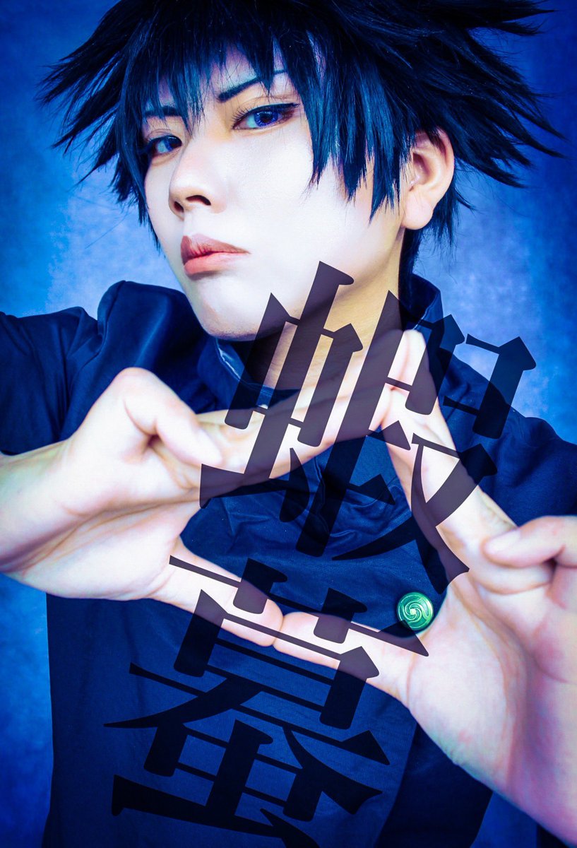 Twoucan 蝦蟇 の注目ツイート イラスト マンガ コスプレ モデル