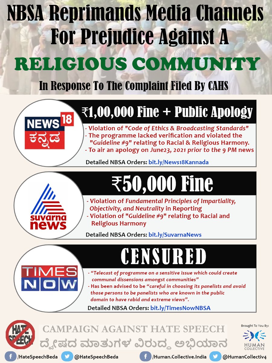 HumanCollectiv4's tweet photo. As a part of fight against hate speech from the mainstream media, @HateSpeechBeda filed complaints against media channels on the Hateful coverage of Tablighi Jamaat, After hearing NBSA has reprimanded, see pics
#hatespeechbeda
#FightAgainstHate
#MakeMediaAccountable https://t.co/9iWZNe8npV