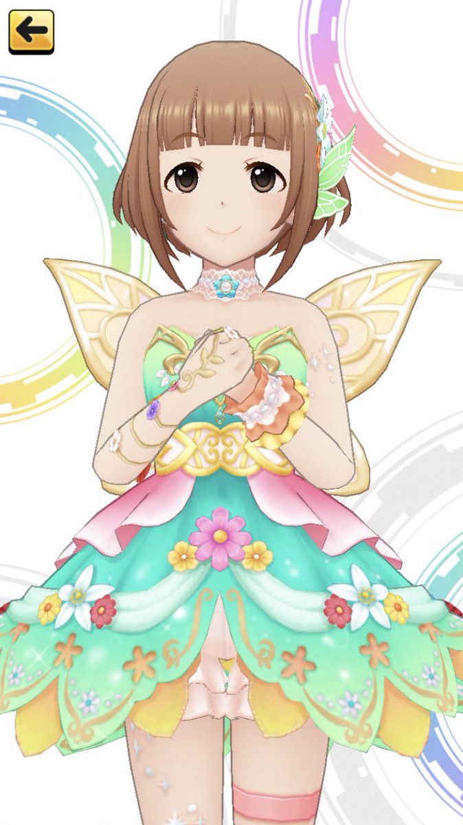 引けてないので3dモデルながめてる 青龍彡 のイラスト