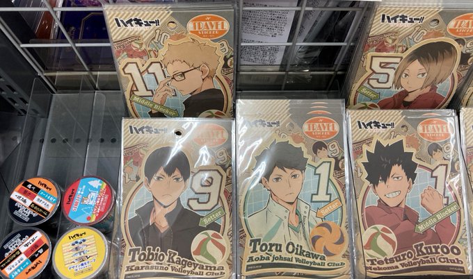 アニメイト三宮さん がハッシュタグ ハイキュー をつけたツイート一覧 1 Whotwi グラフィカルtwitter分析