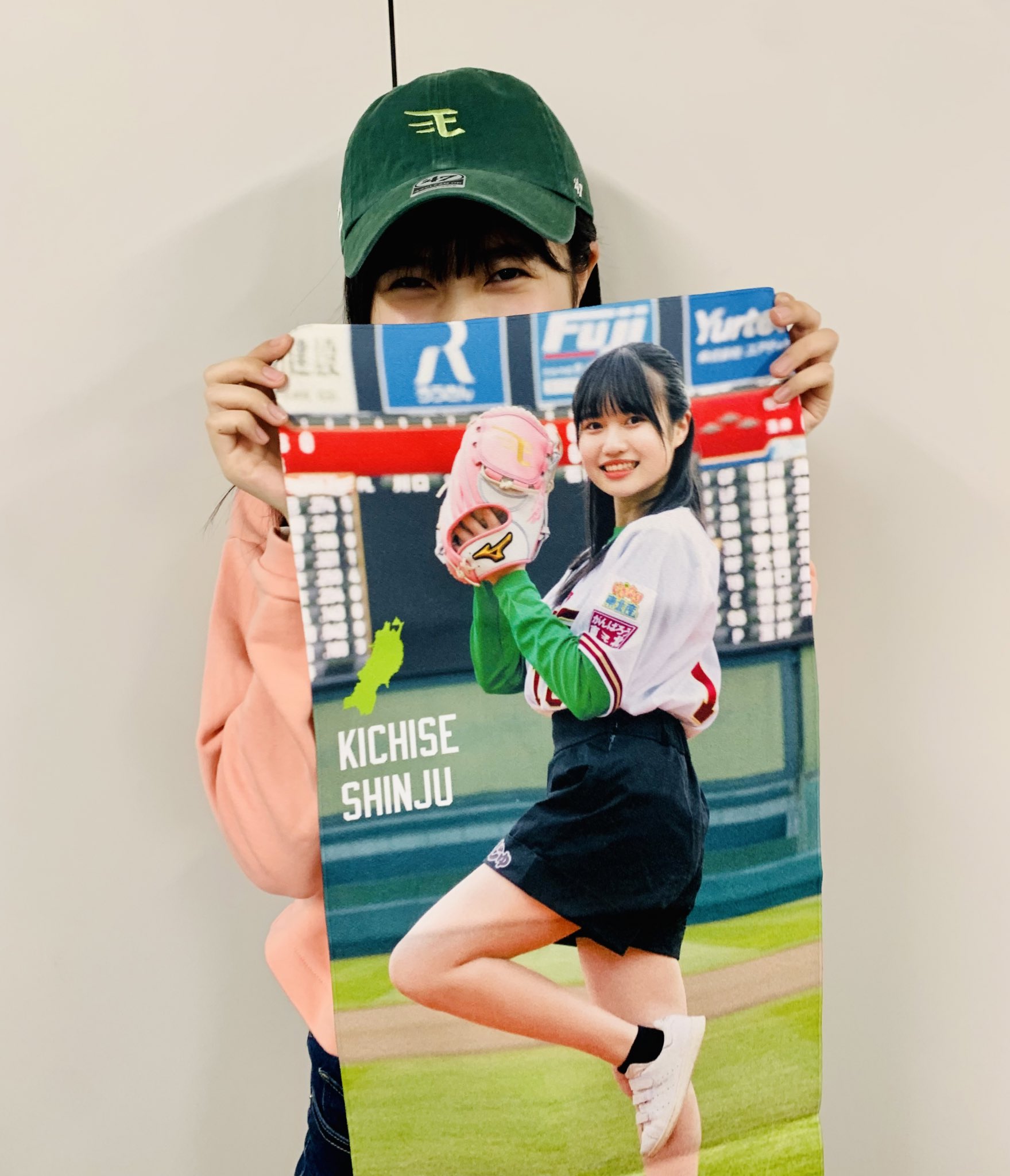 いぎなり東北産🍄 on X: 