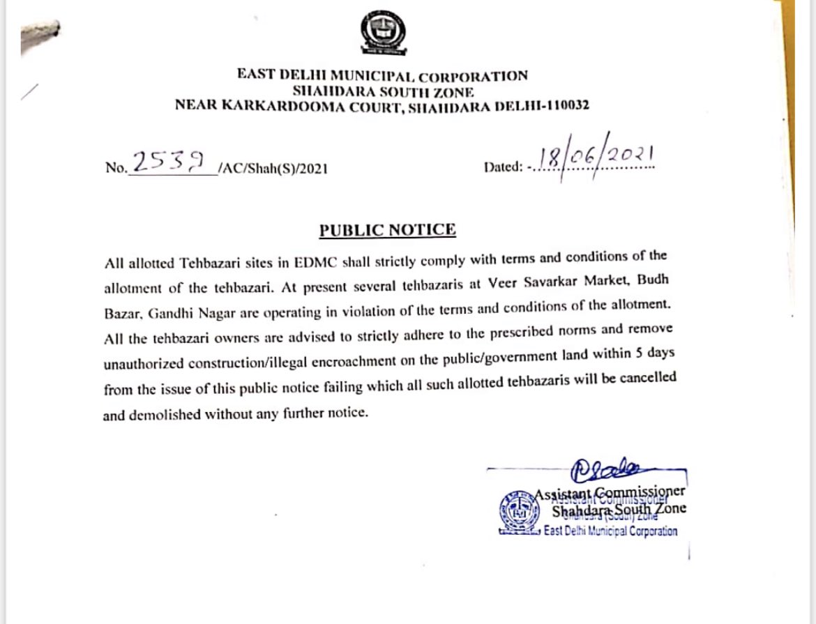 SBM_MCD's tweet photo. PUBLIC NOTICE ON TEHBAZARI IN EDMC AREA https://t.co/AipfRrV3iu