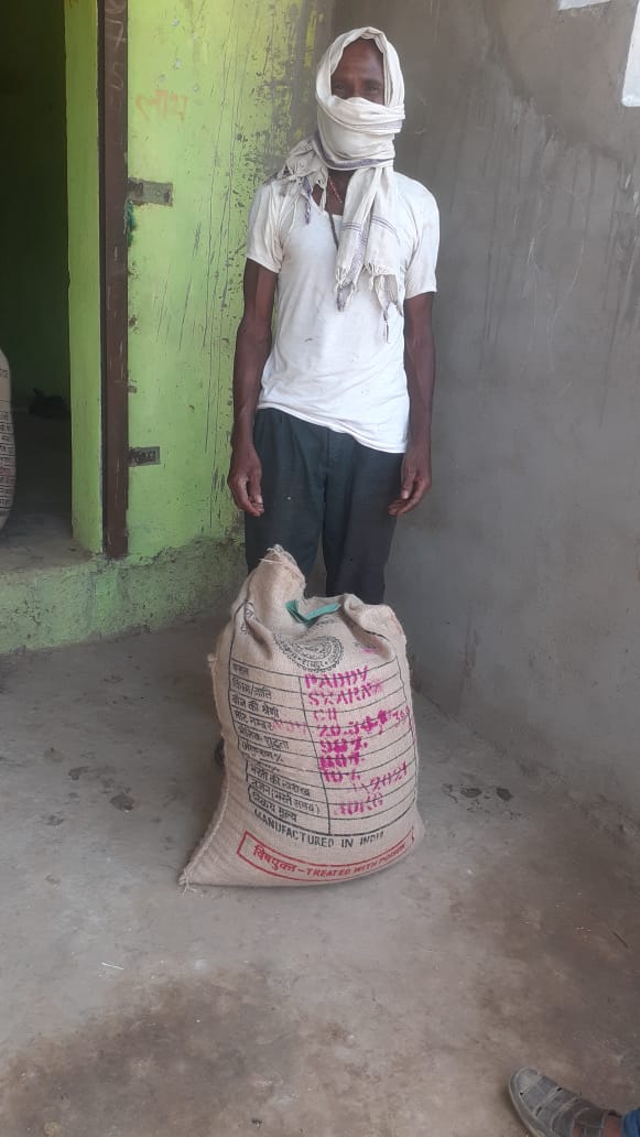 IGSSS's tweet photo. To boost the Kharif crops productivity and support the #Farmers in these times of the #COVID19 pandemic, 3000 kgs. of paddy seeds were distributed to 205 farmers in Baloda, Chhattisgarh. Through these seeds, these farmers will be able to bring 205 acres of land under cultivation. https://t.co/3RuM3Yzwsl