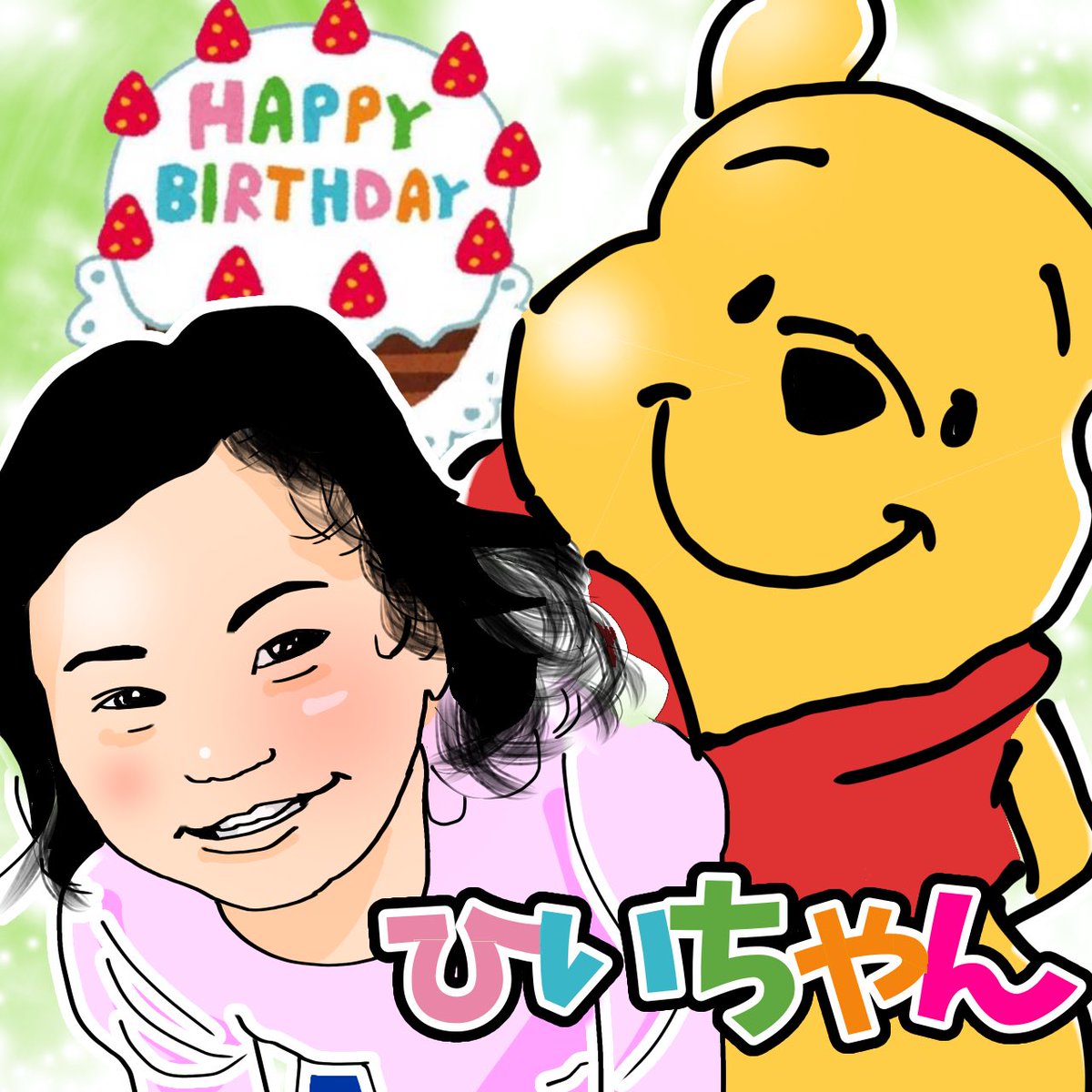 教育系漫画動画new Life No Dukkha 正念和尚 Ndukkha Twitter