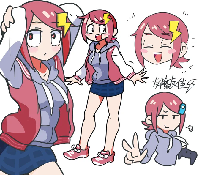 看板娘の友藤友佳です(再掲) 
