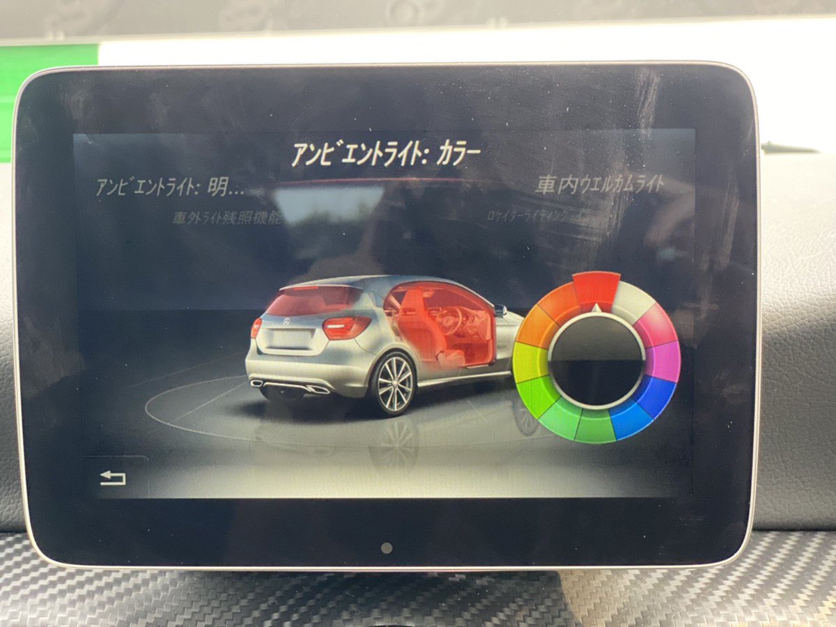 CoFirstclass's tweet photo. 【🎉入庫情報🎉】
Mercedes-Benz Aクラス
非常に状態の良い車体仕入れました🚗 ³₃
AppleCarPlay、12色アンビエントライト対応のナビゲーション🌈🌈
他にもベンツならではの先進機能を搭載した１台になります🙇‍♂️
ぜひ店頭にてご覧下さい👌 https://t.co/jx1jZ7Tjlf