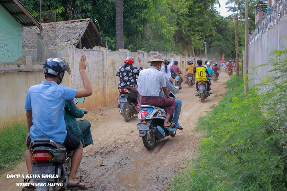 #Monywa never bow down!

#Monywa main strike successfully marched with motorbikes to overthrow the military dictatorship on June22.

#June22Coup #WhatsHappeningInMyanmar #RemembrancePoppy
