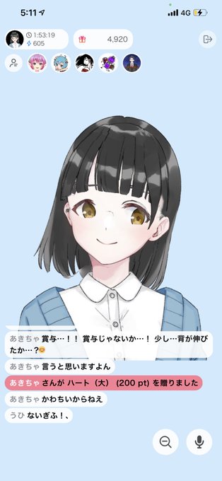 手紙 拝啓十五の君へ のtwitterイラスト検索結果 手紙 拝啓十五の君へ のtwitterイラスト検索結果