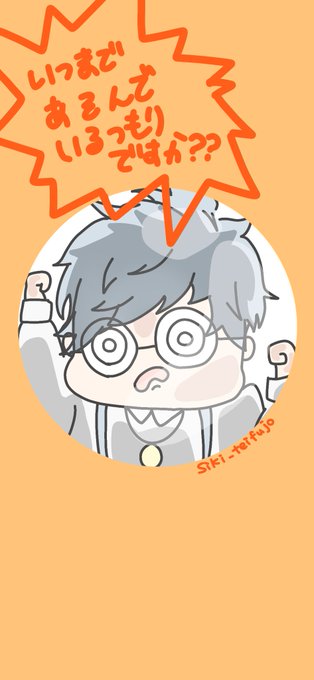 壁紙配布 高画質 のtwitterイラスト検索結果