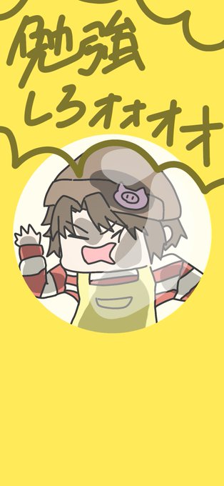 壁紙配 高画質 のtwitterイラスト検索結果