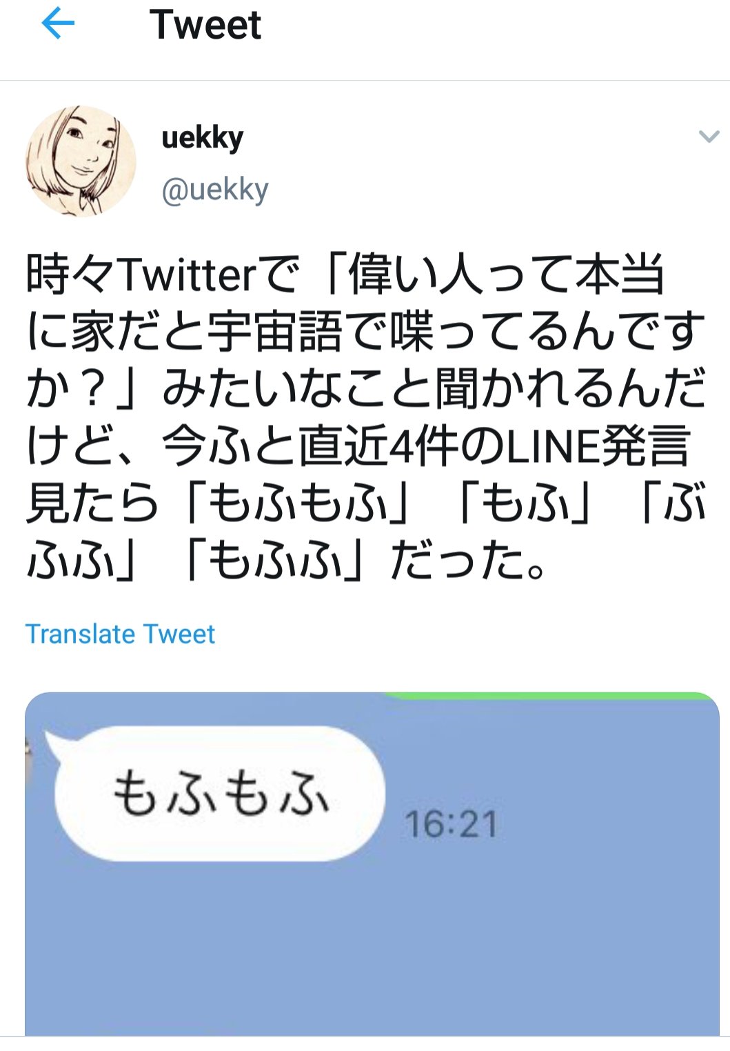 おきひろゆき様 専用 www.cleanlineapp.com