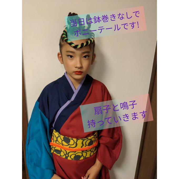 Twitterのコスプレ画像40