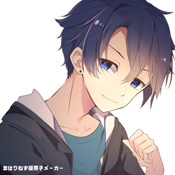 犬系男子のtwitterイラスト検索結果 犬系男子のtwitterイラスト検索結果