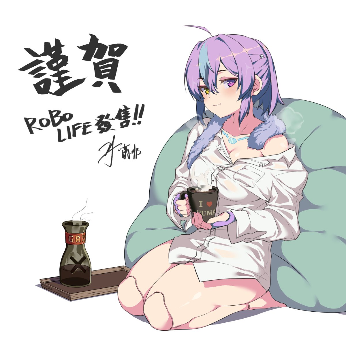 BaranceStudio's tweet photo. Robolife is finally launched on steam!
To get the game : https://t.co/2djS7DaQpE
#Robolife #launch #Steam
#gamedev #lewdgames #indiedev #Waifus #Galgame
#ROBOLIFE #visualnovel #vndev #adultgame #robutts #ero https://t.co/7WKl2pS3Aa