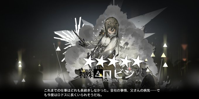 小野 高画質 のtwitterイラスト検索結果 古い順