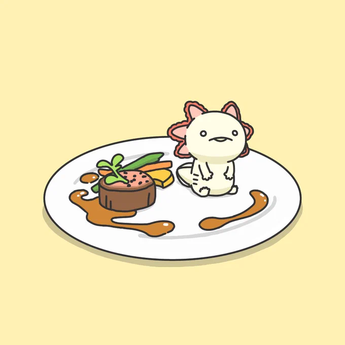 国産牛フィレ肉のソテー ウーパールーパーを添えて 