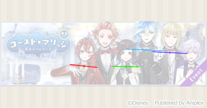 広いなのtwitterイラスト検索結果