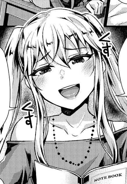 ひとまず目の前のことをやっていく📝 9月くらいに何かしらの何かが…??🤨🤨🤨🤨🤨 