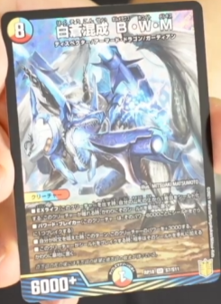 デネブログ on X: デネブログ on X: