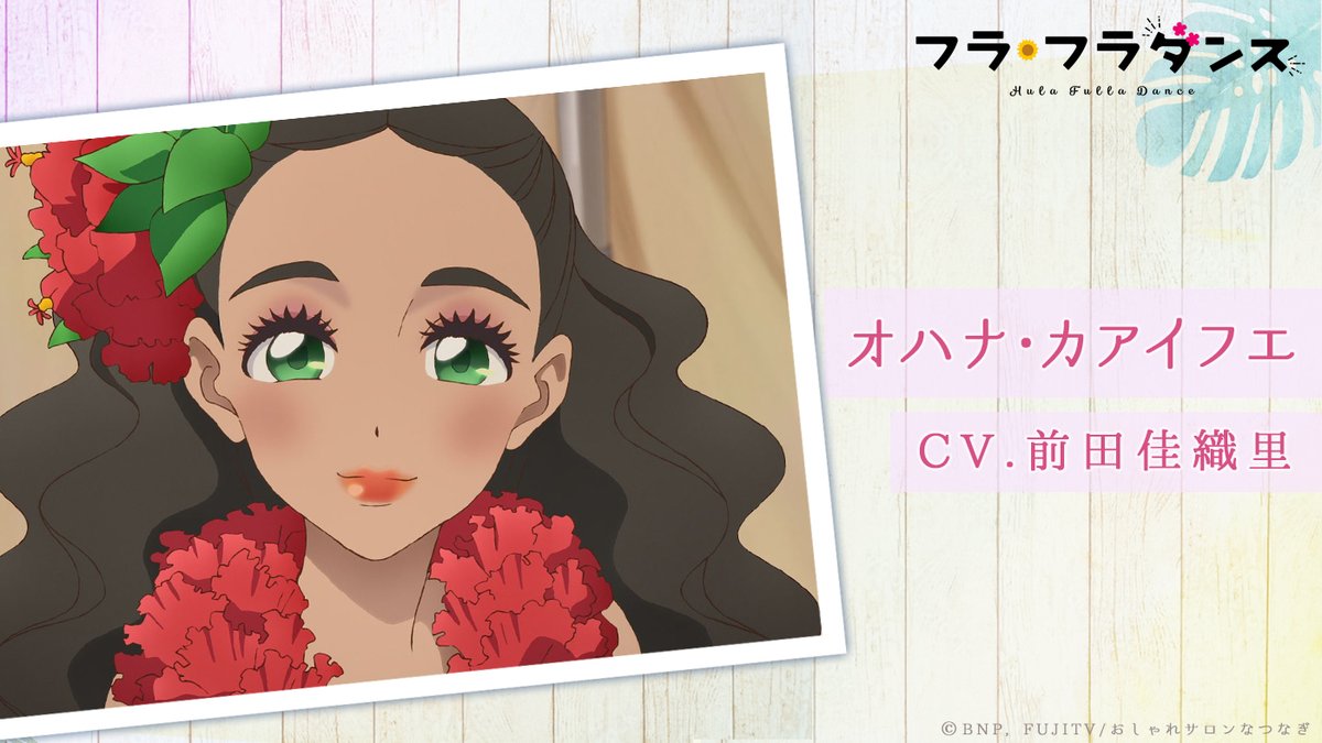 桜庭 ゆめ Yume Sakuraba Twitter 桜庭 ゆめ Yume Sakuraba Twitter