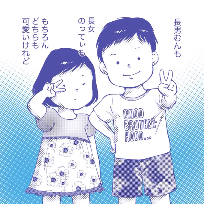 こんなのもあります。 