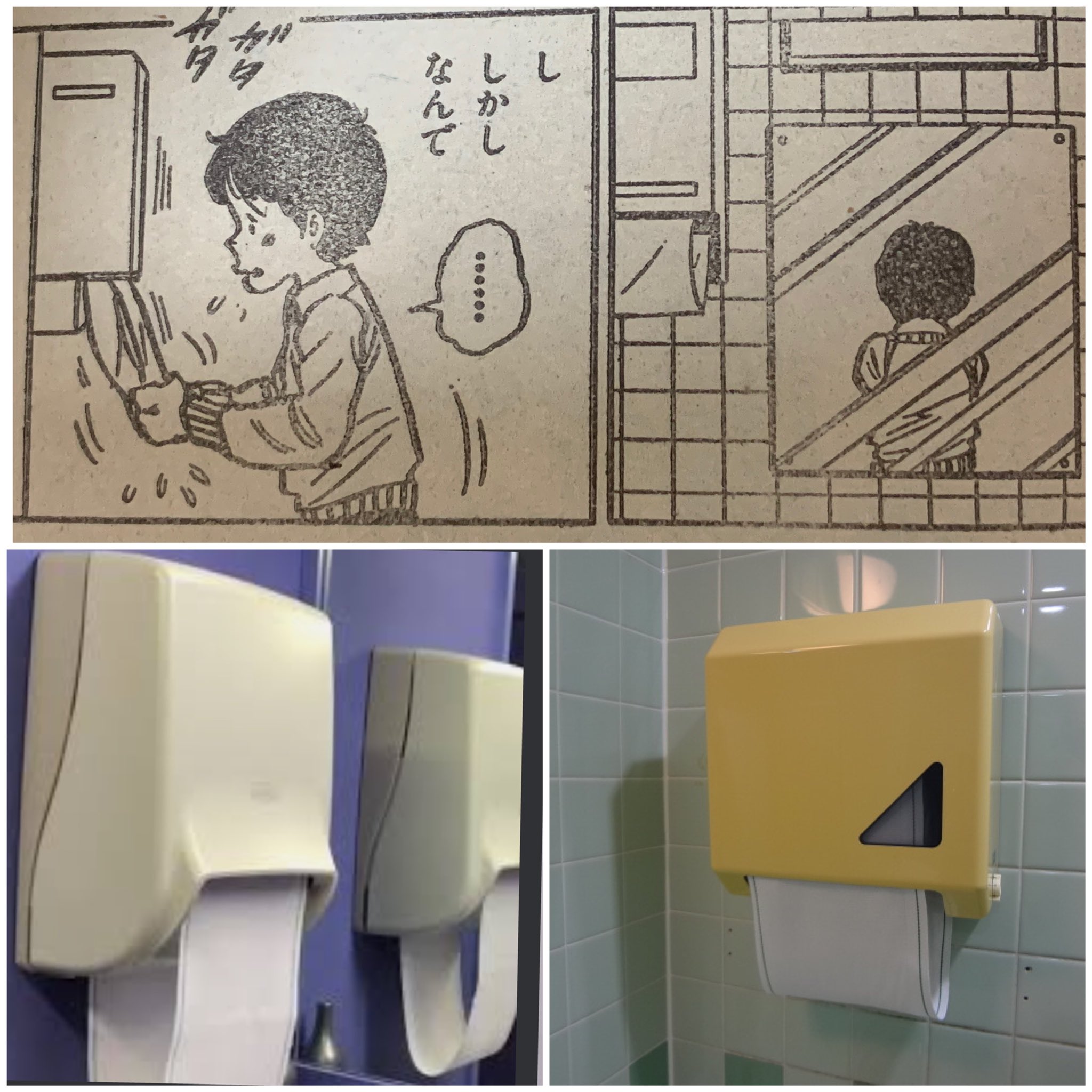 空色ノキモチ on X: 