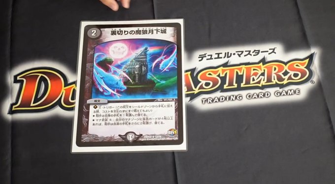 Son Tweetss2機関 田園補完計画 15 Whotwi Grafiksel Twitter Analizi