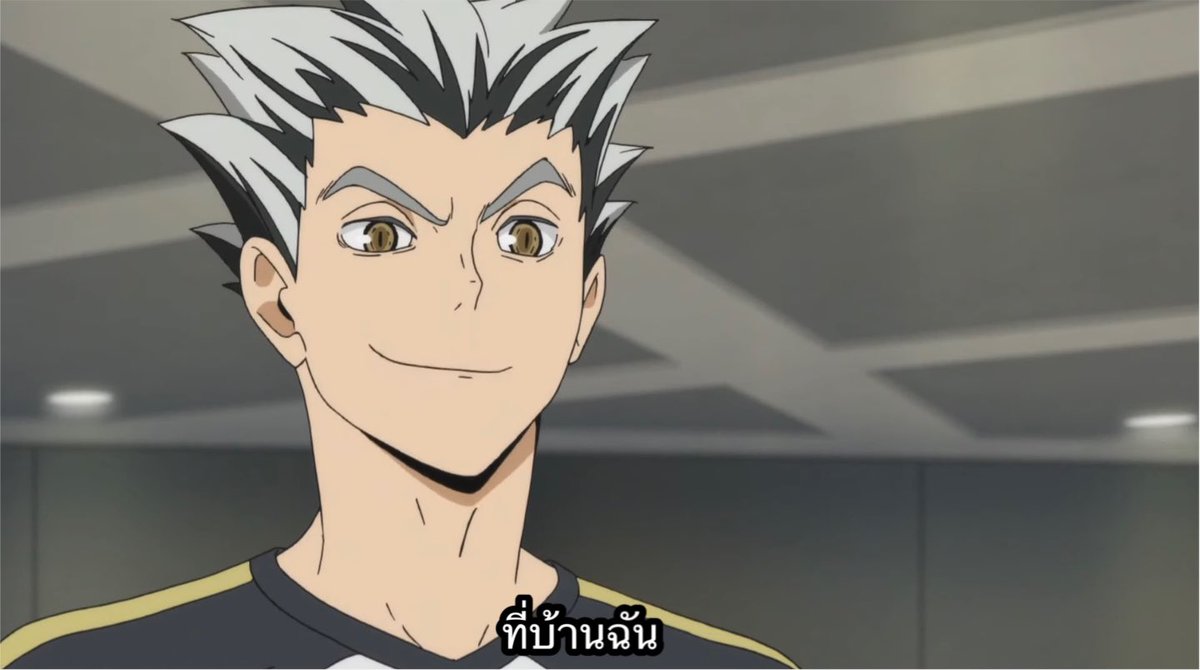 ออยอ้อยศรีเอง tweet media