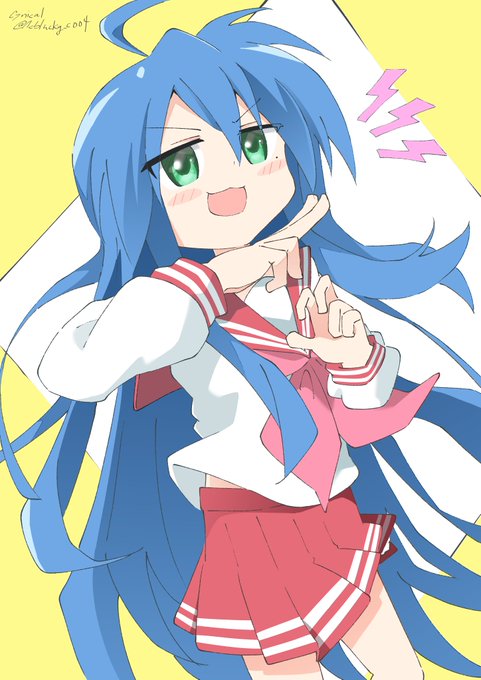 らきすたのtwitterイラスト作品 らきすたのtwitterイラスト作品