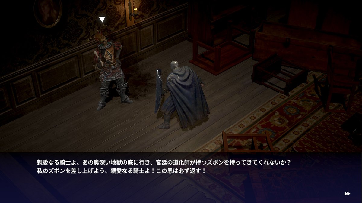 Ire_BloodMemory's tweet photo. 【新作Nintendo Switchゲーム】アニマス レヴェナント(Animus: Revenant)の深いストーリー📚世界観🗺NPCと隠れたサブクエストを楽しもう⚔🛡

⬇ダウンロードはこちら⬇
https://t.co/CLeAe0lYkq

#Nintendo #Switch #ニンテンドースイッチ #スイッチ #アニマス #ダークファンタジー #Tenbirds https://t.co/hcfehfOvER