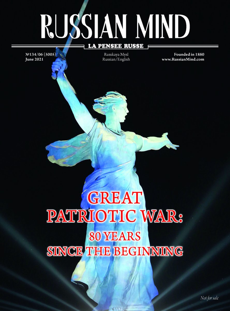 RussianEmbassy's tweet photo. 📖 Read the special issue of the #RussianMind magazine dedicated to the 8️⃣0️⃣th anniversary of the beginning of the #GreatPatrioticWar of 1941-1945.
👉https://t.co/j6qtQZduqW https://t.co/VD6a8wJp6Y