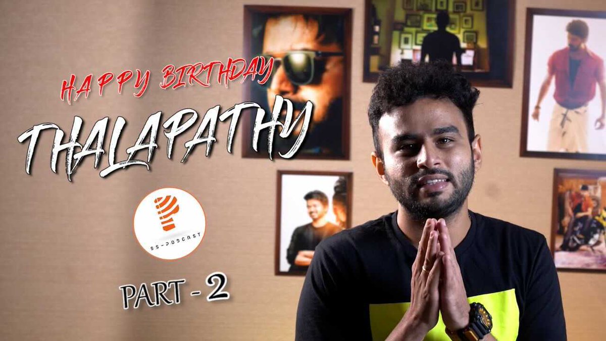 SSMusicTweet's tweet photo. Aww! What a man! RJ Vijay opens up his experience with #ThalapathyVijay
Watch the whole video on #sspodcast - https://t.co/2Qlet74L24
#ssbuzz #HBDThalapathy #thalapathybirthday #Actorvijay #thalapathy65 #motivation #BEAST #Thalapthy65 https://t.co/zOyf7eH5yG