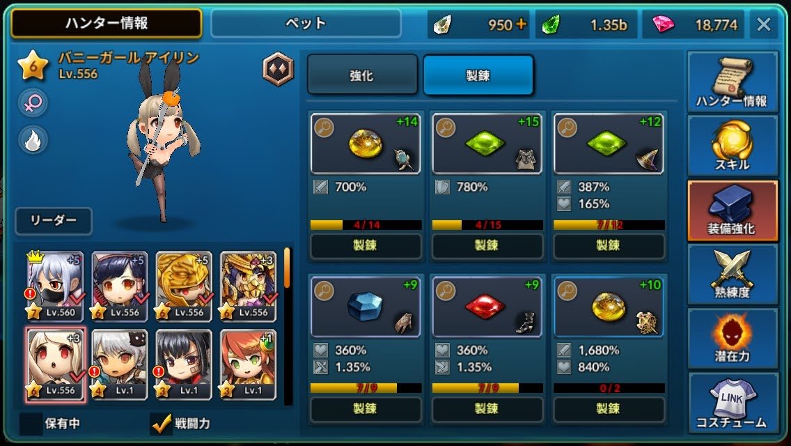 公式 ダンジョン突破ヒーローズ Dantotsuheroes Twitter 公式 ダンジョン突破ヒーローズ Dantotsuheroes Twitter