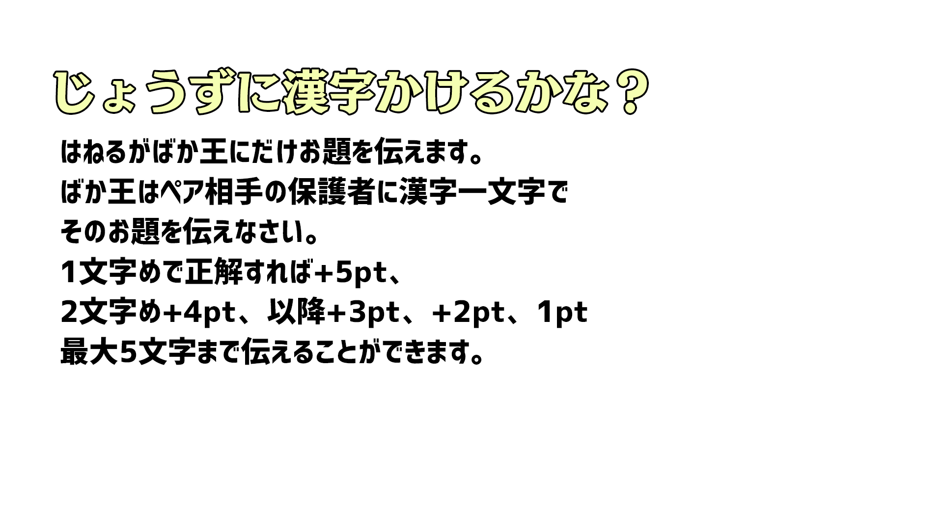 因幡はねる 有閑喫茶あにまーれ 今回のクイズはこちら 1個目のやつはquizknockさんのオークションクイズから思いついた T Co Qvdil5gqnr T Co Ah6jh3jv9d Twitter