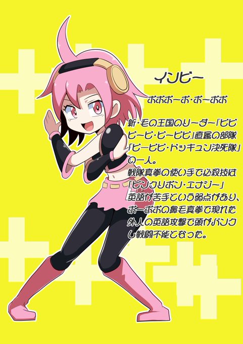 次回ダレトク。
明日文字入れしたら完成です。 