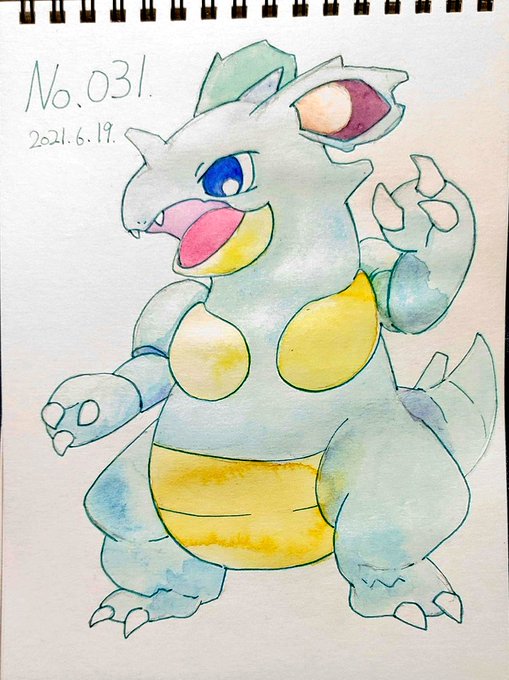 ニドキングのtwitterイラスト検索結果