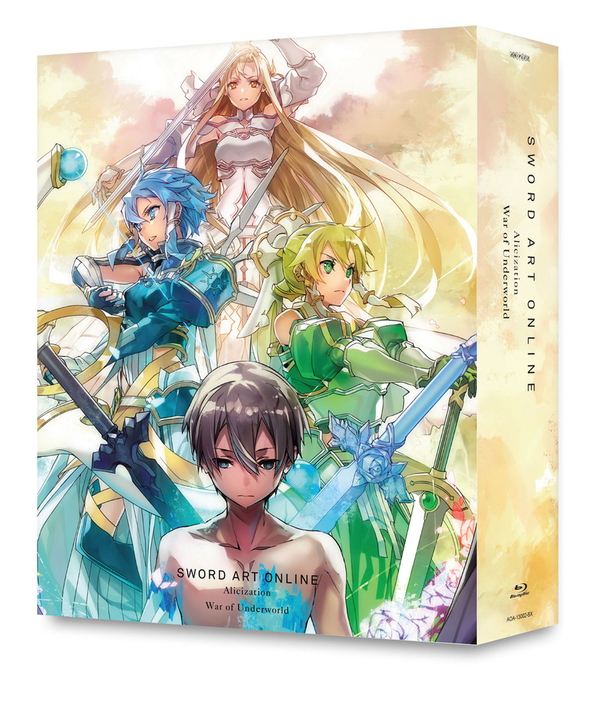 SAO: Alicization Season 1 Complete Blu-ray Set - Tokyo Otaku Mode