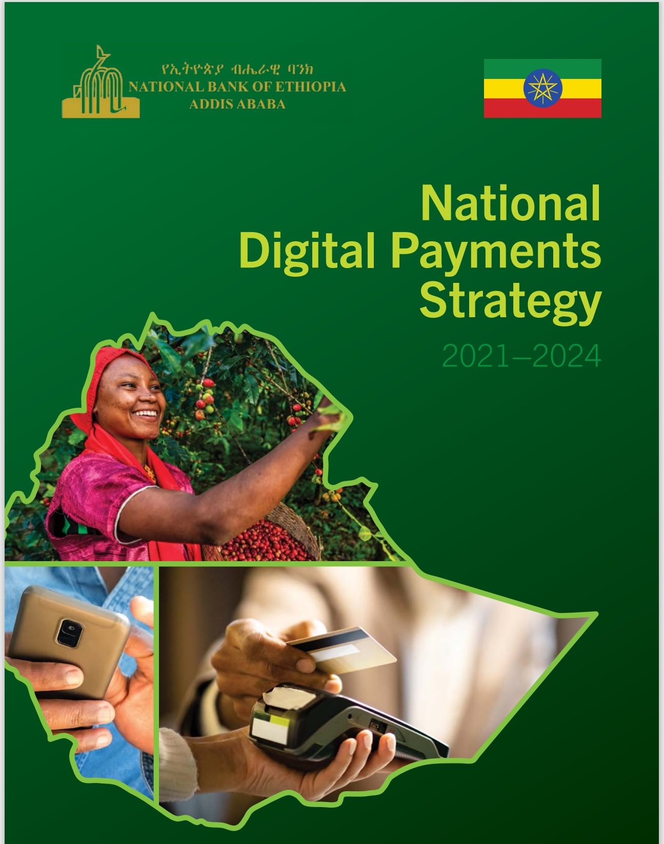Teddy Tassew on Twitter "Ethiopia's National Digital Payments Strategy