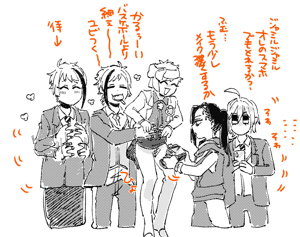 カくゅーーーーーーーーーーーーーーーーーー頭抱 