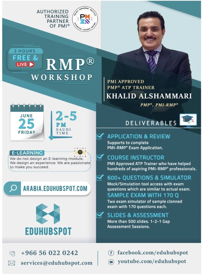 PMI-RMP Deutsch