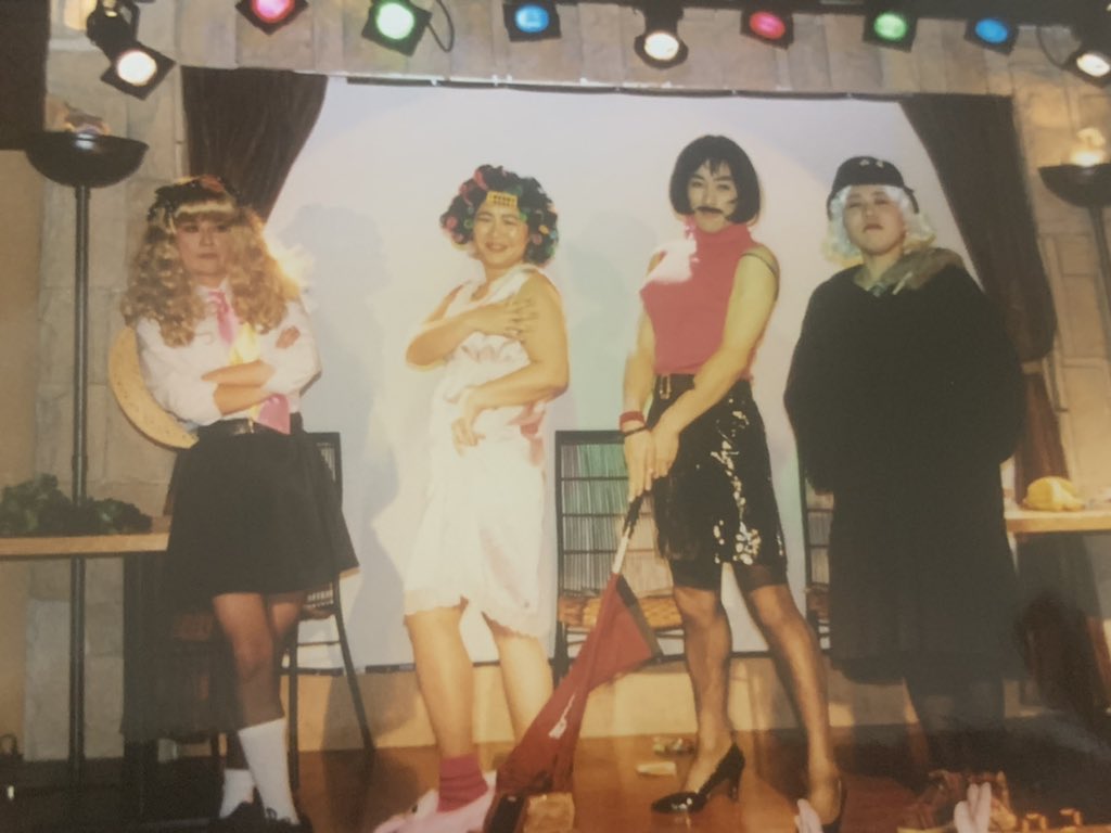 だだ على تويتر ブレイクフリーフレディのroyさんホント可愛いです Queenで英語マスター読んでたら70 Sフレディとブレイクフリーフレディのお写真があったので70 Sのも女装もコスフレなさってたんだ と知り是非生で見てみたいです