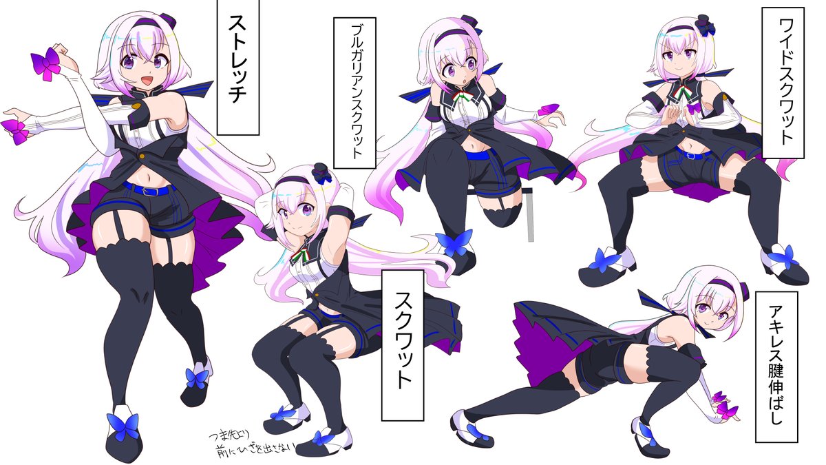 筋トレ配信イラストまとめ なんやかんやトレーニング続いてるから推しの力はすごいね りくとんの漫画