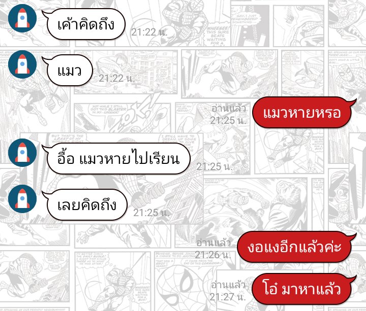 Jadphat tweet media