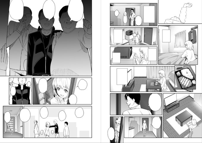 《今日の進捗》
今日も線画
おじさん複数描くから大変です
あと二日間は線画やります 