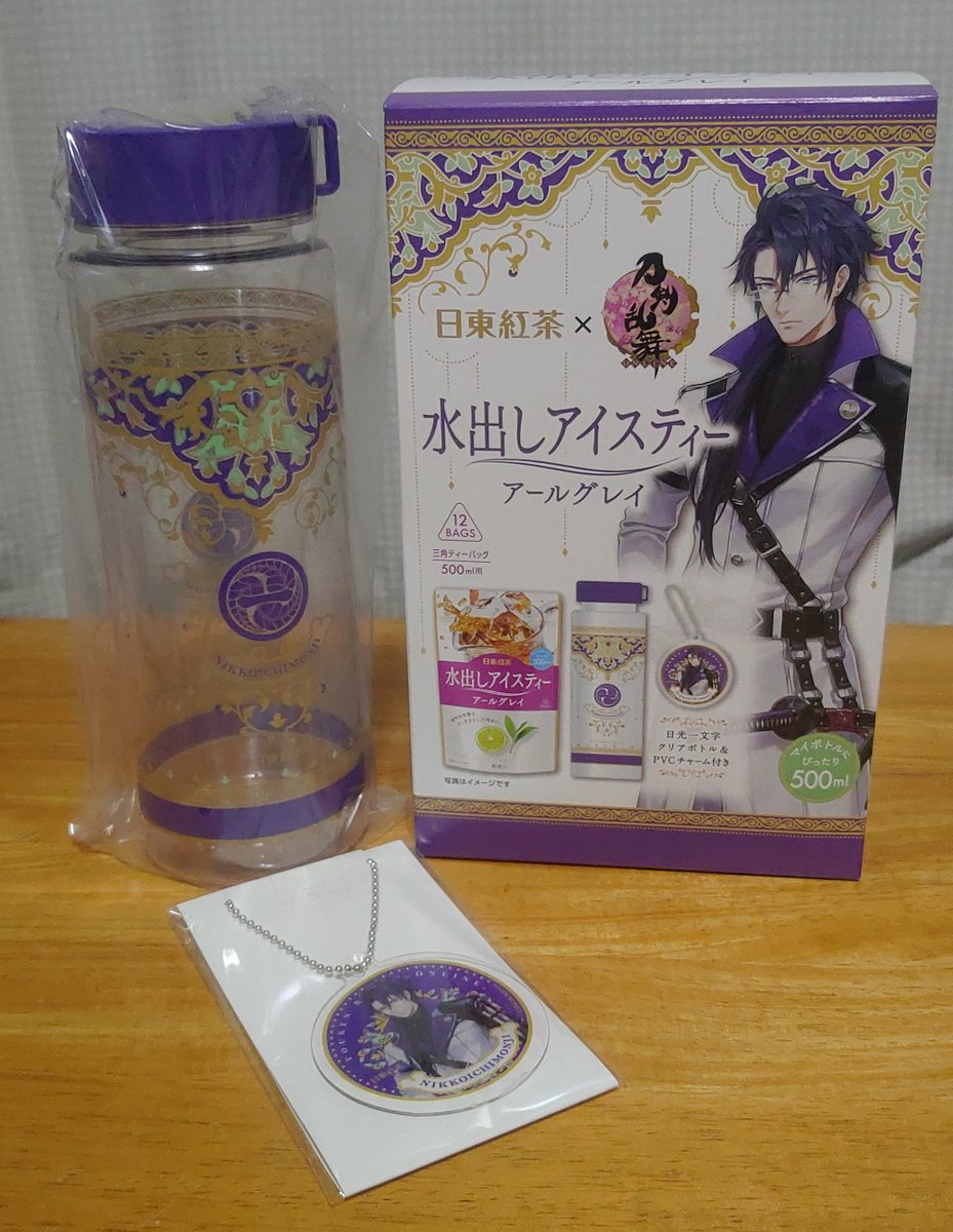ট ইট র めいりあ イオンで日東紅茶と刀剣乱舞のコラボ商品 日光さんのを買ってきたー 自分が行った店舗の在庫は加州1 村正と日光各4 5 ちょぎくんは当然のごとく売り切れてたー T Co Qkif0wzhhs ট ইট র