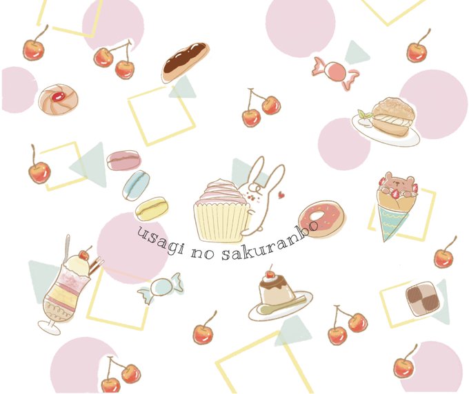 スイーツのイラストのtwitterイラスト検索結果 スイーツのイラストのtwitterイラスト検索結果