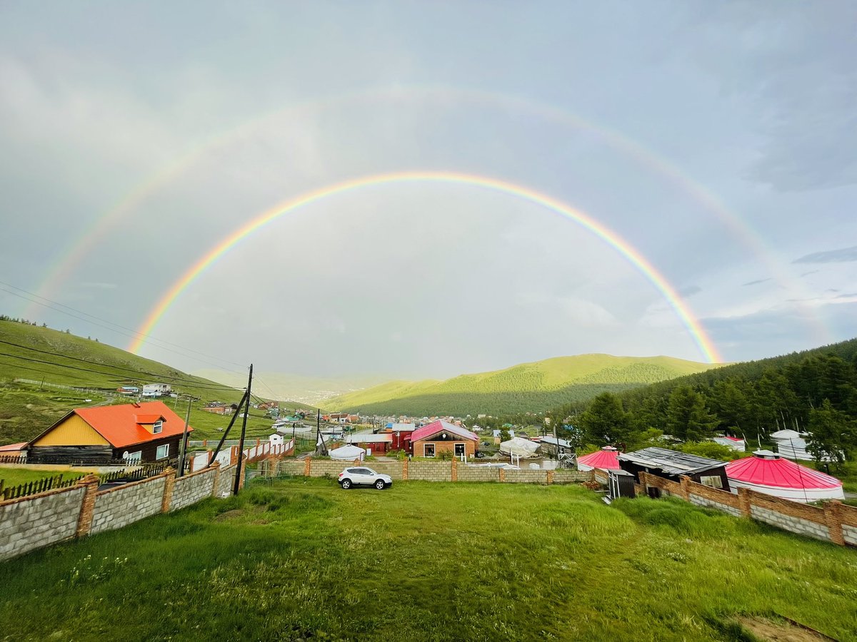 Давхар солонго