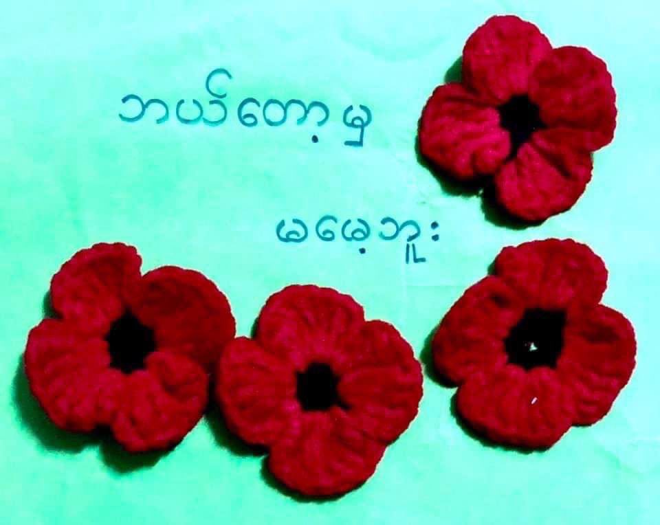 cario_real's tweet photo. Youths across the country joined “#RemembrancePoppy“ in honor of those who’ve sacrificed their lives on behalf of the people during this Spring Revolution.  #WhatsHappeningInMyanmar  #June22Coup https://t.co/ItCcPZ65u1