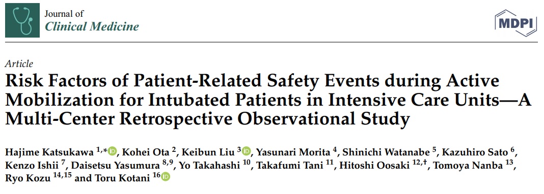 Our manuscript has been published! I appreciate all people’s kindness. Hopefully you will share this information.
mdpi.com/2077-0383/10/1…

<a href="/DrDaleNeedham/">Dale Needham, MD, PhD</a> <a href="/WesElyMD/">WesElyMD</a> <a href="/NydahlPeter/">Peter Nydahl</a> <a href="/chodgsonANZICRC/">Prof Carol Hodgson</a>