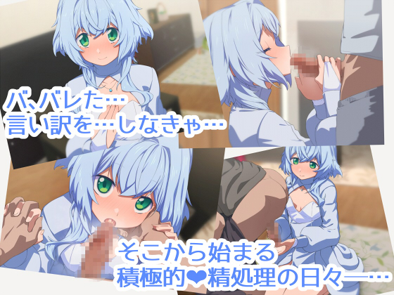 hmkw_udon's tweet photo. CG集出しました
「拾った無知少女を騙して性欲処理してもらう」
FANZA:https://t.co/X4BjqwXJ0F
DLsite:https://t.co/EBc9fxVWcJ
Fantia:https://t.co/iyAVS349gE
サンプル前半21枚見れます:https://t.co/4gAB10EVwN https://t.co/j9oH4jqaI9